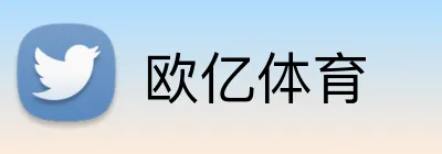 星空体育 logo